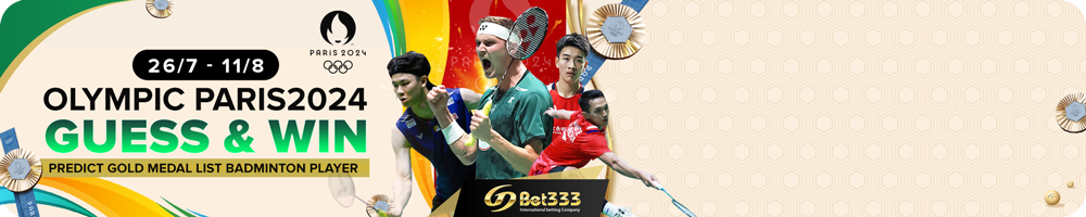 GDBET333 Guess & Win Olympic Paris 2024 Event! 